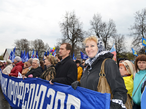 Праздничные мероприятия, посвященные 1 мая Праздничные мероприятия, посвященные 1 мая